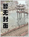 婚之恋曲短剧